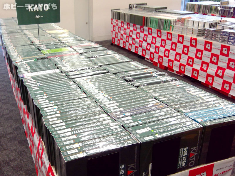 Nゲージコーナー2