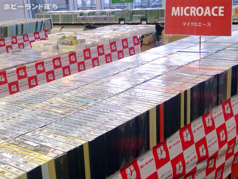 Nゲージコーナー3