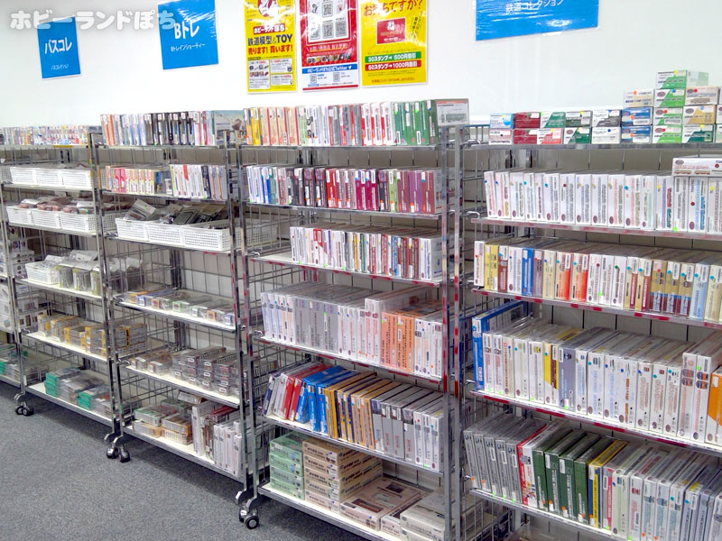 ジオコレ他コーナー1