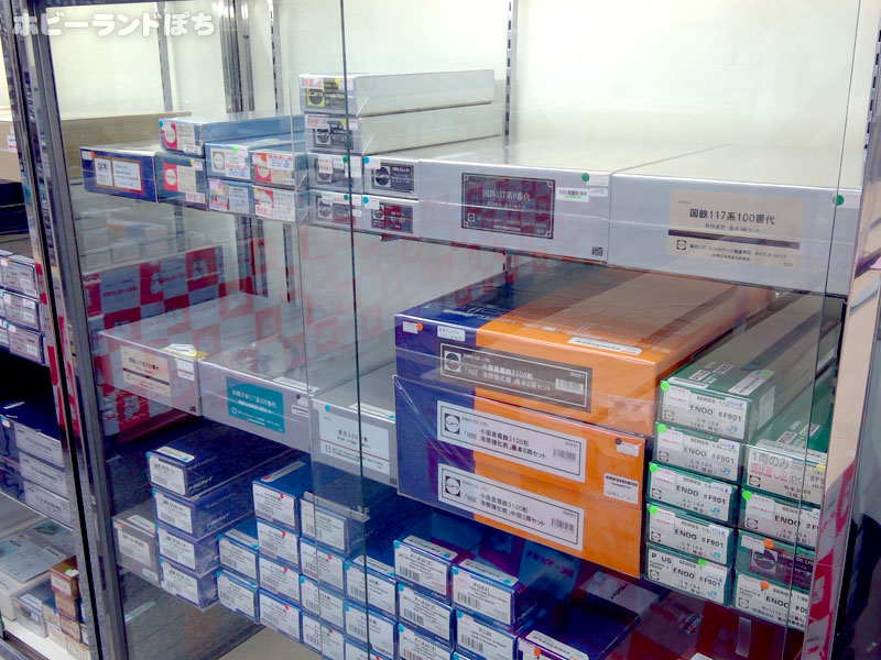 16番·HOゲージコーナー3