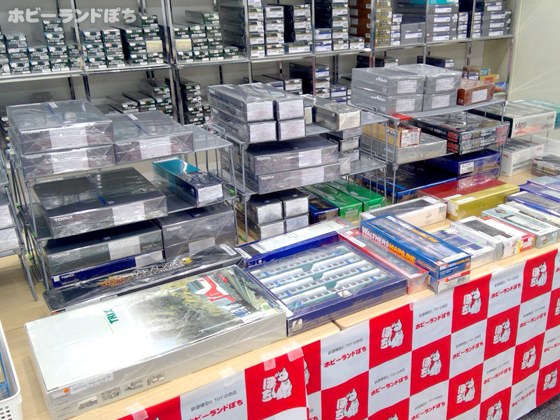 16番·HOゲージコーナー4