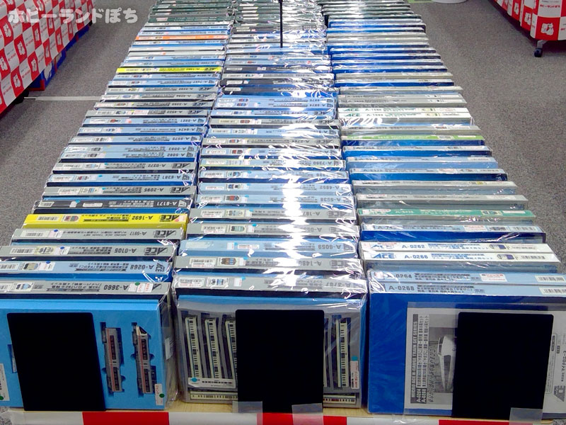 ジャンクコーナー1