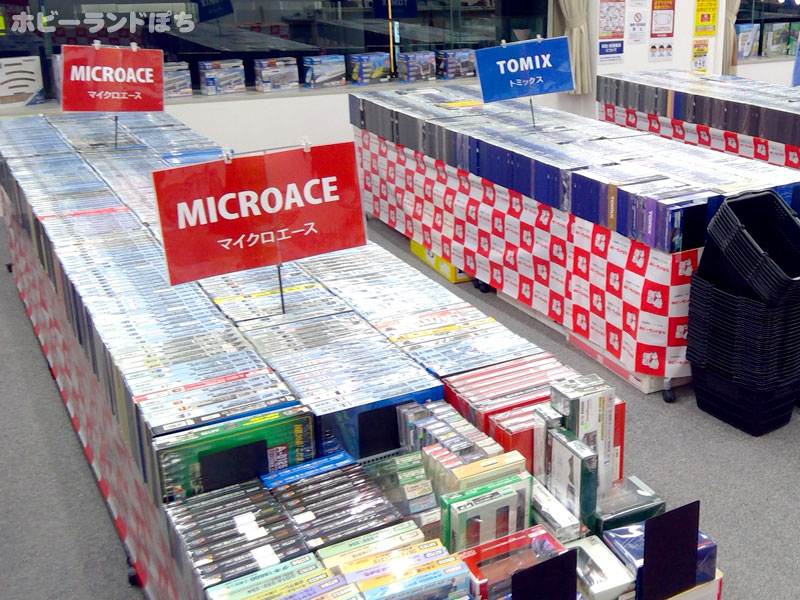Nゲージコーナー1