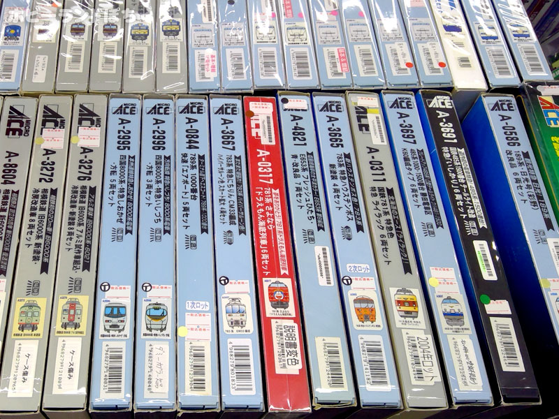 Nゲージコーナー2