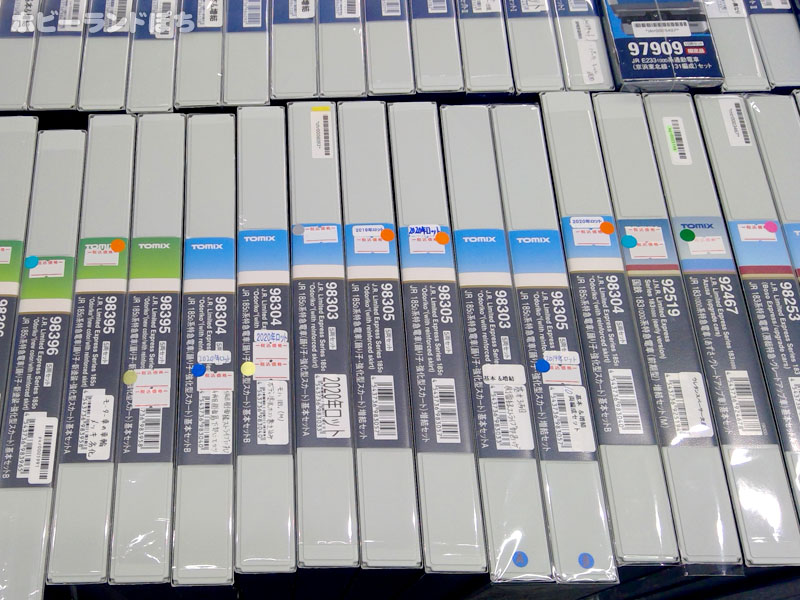 Nゲージコーナー3