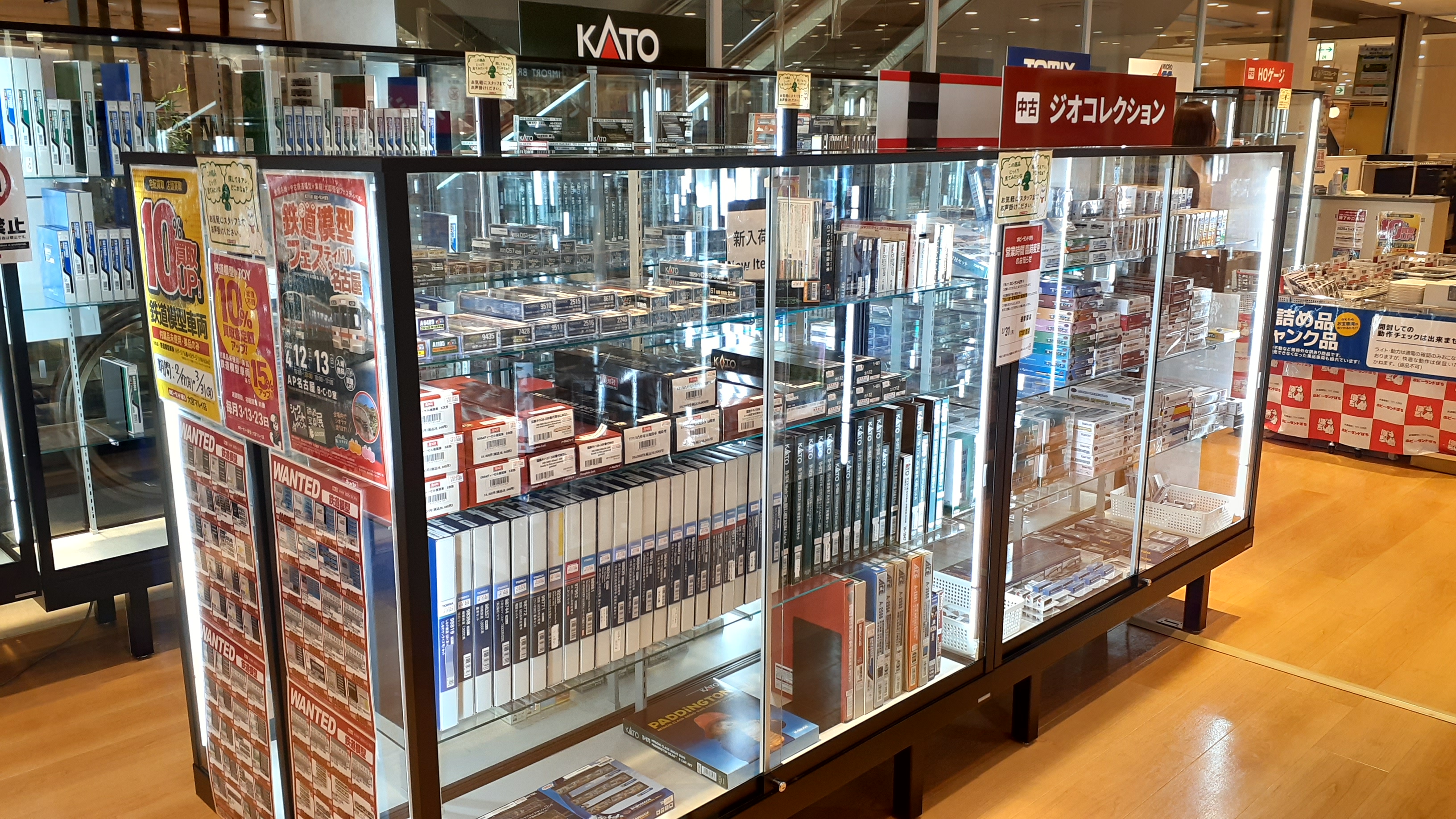 店頭ショーケース