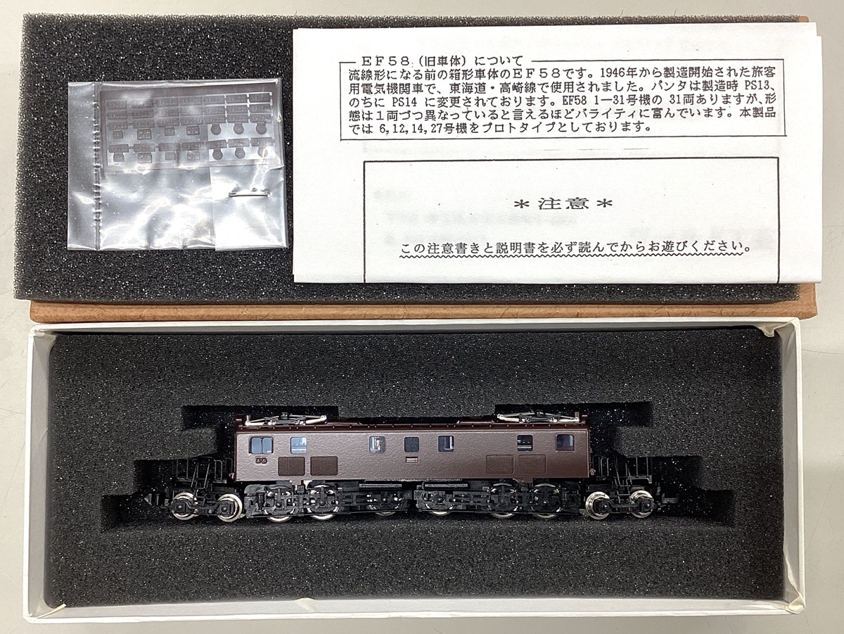 der0035444.jpg