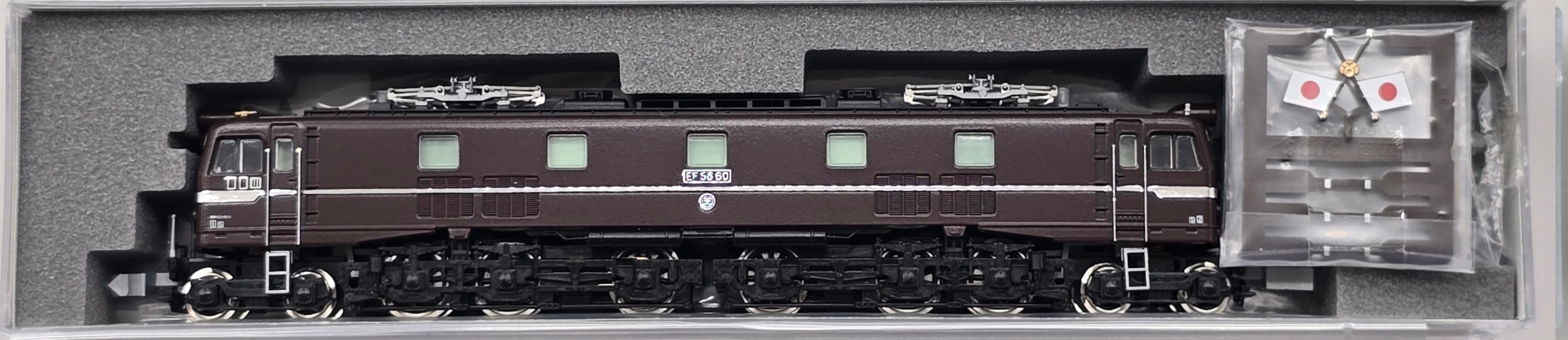 mtr0023897_a