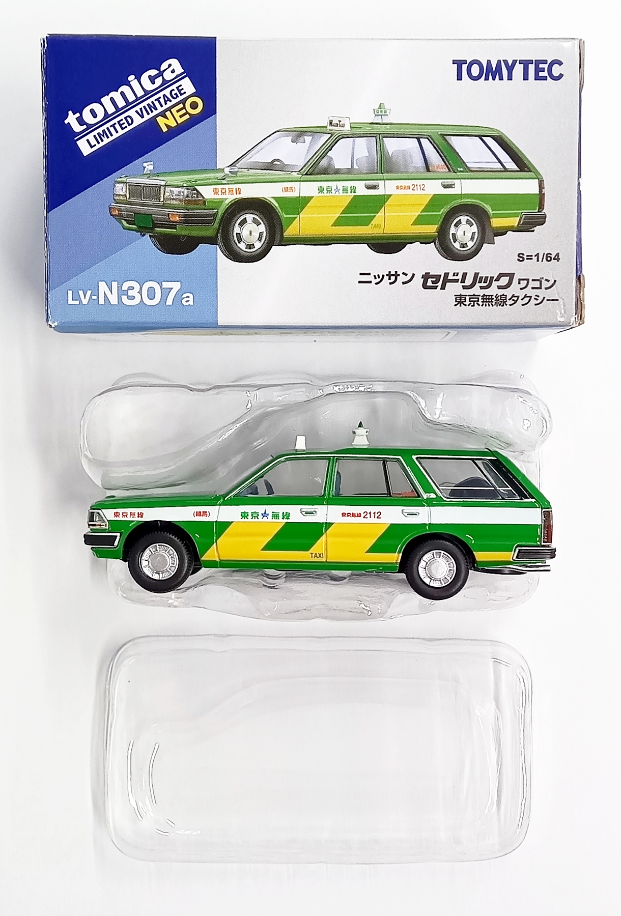 qjt0001302-a