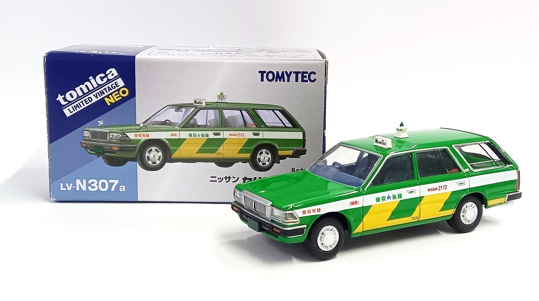 qjt0001302-b
