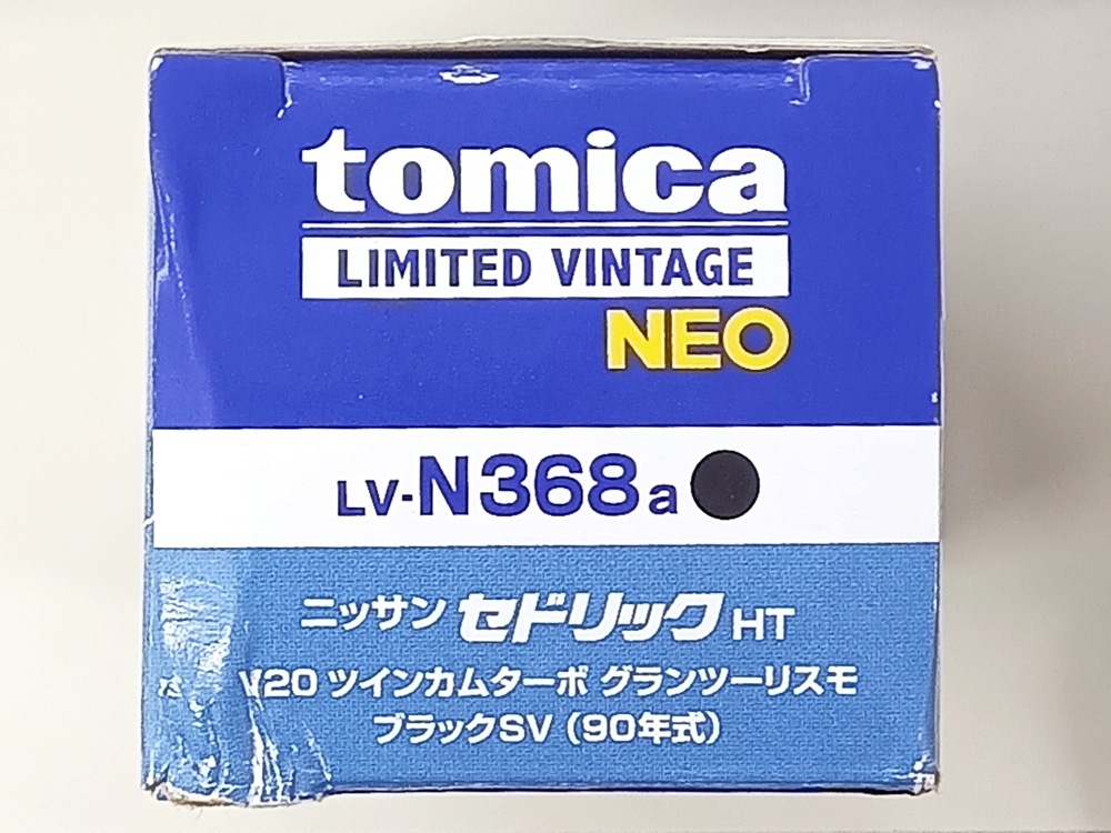 qjt0001320
