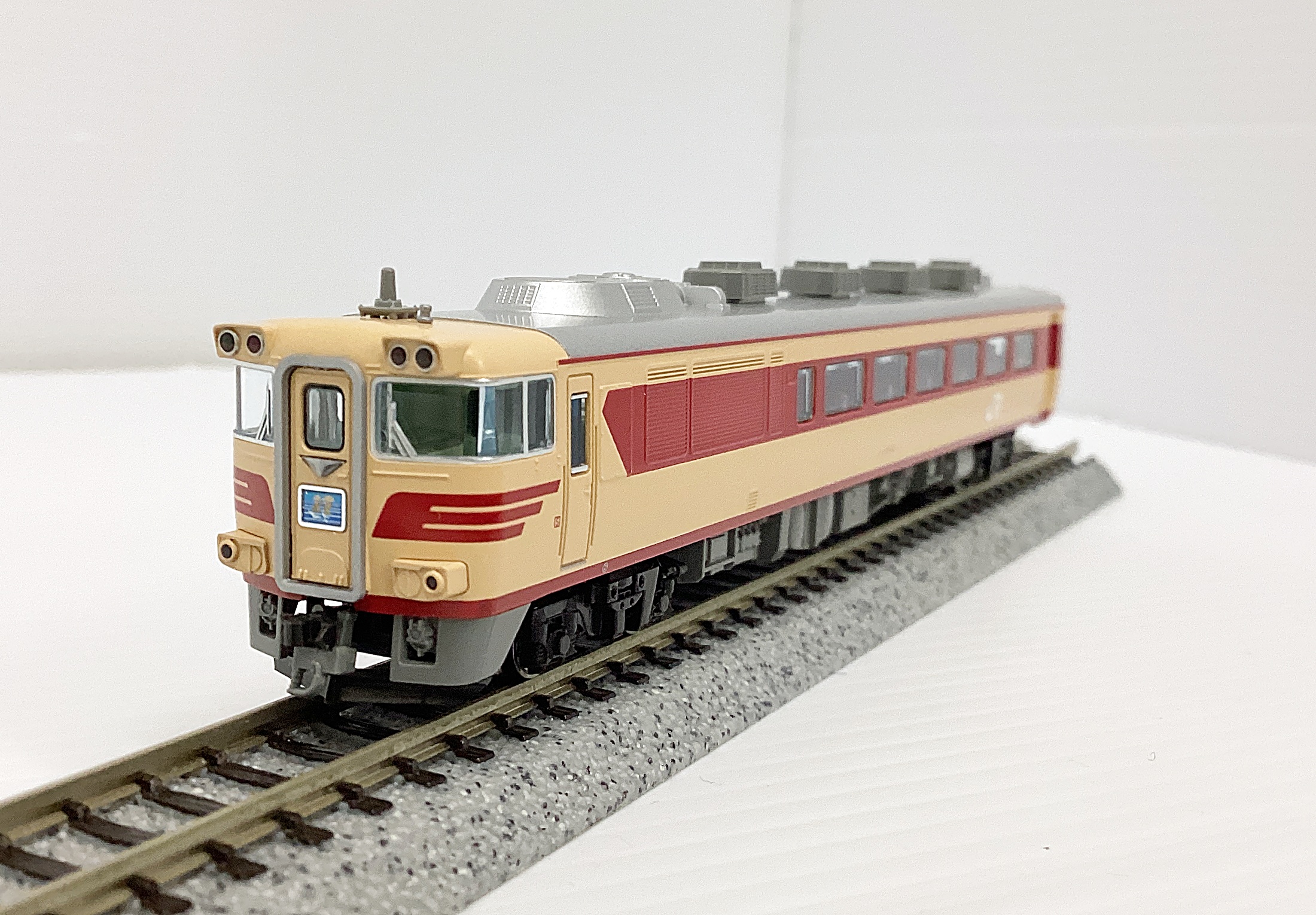 ukr0039284b