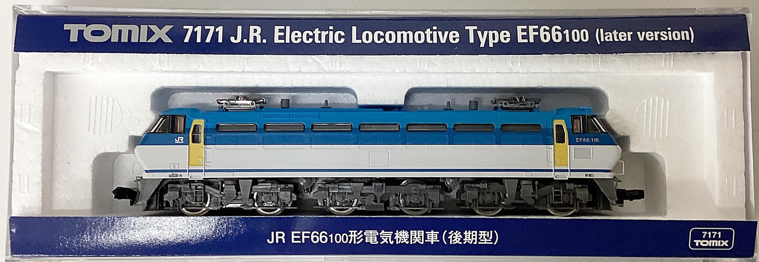 公式]鉄道模型(メーカー別(N)、TOMIX、機関車)カテゴリ｜ホビーランドぽち
