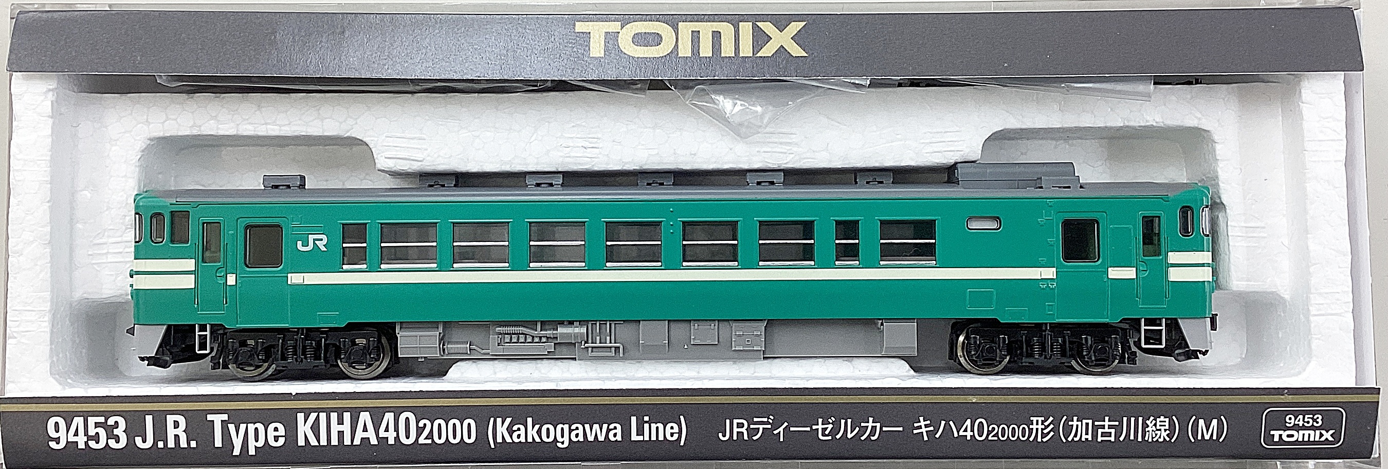 ukr0039389a