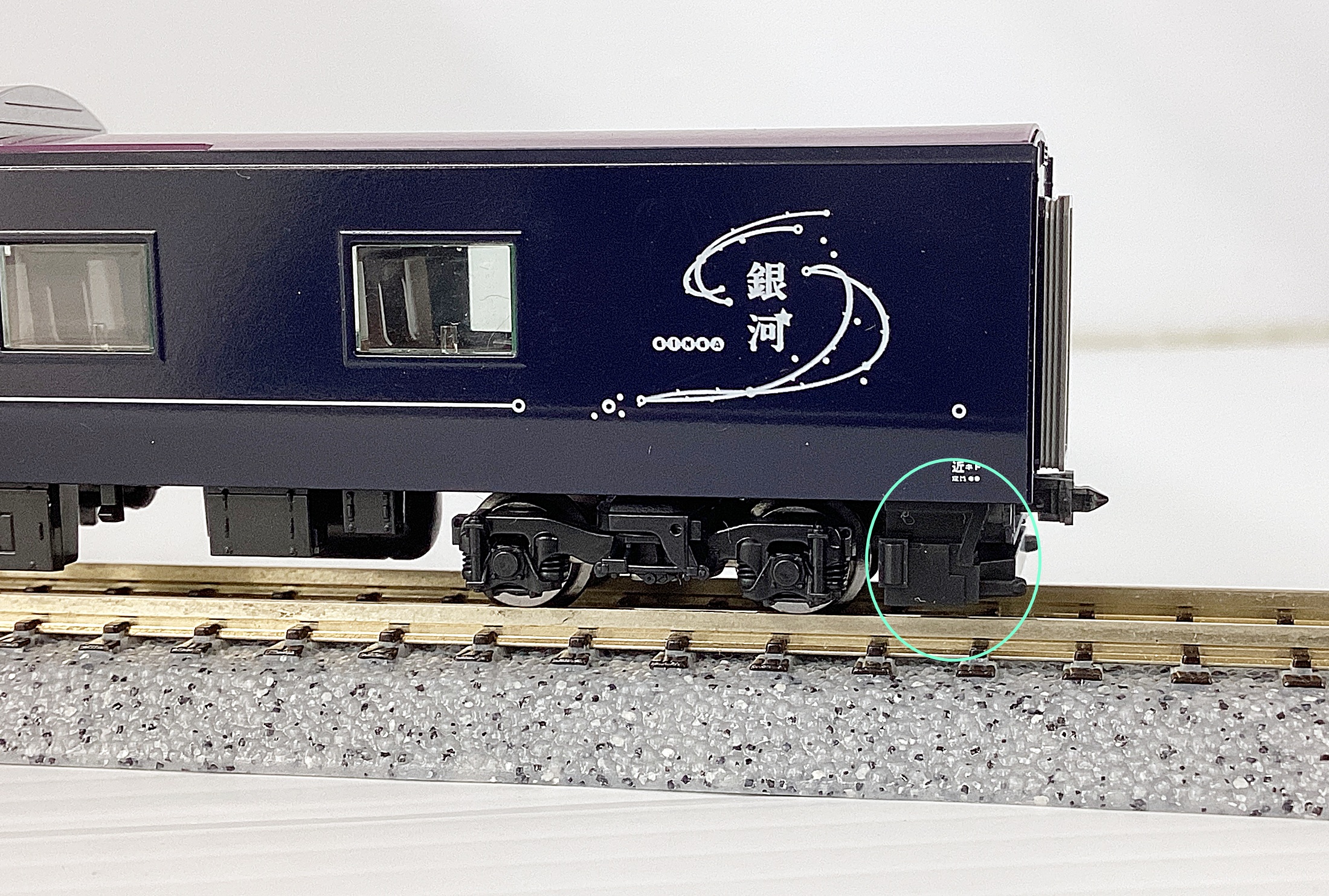 ukr0039544C