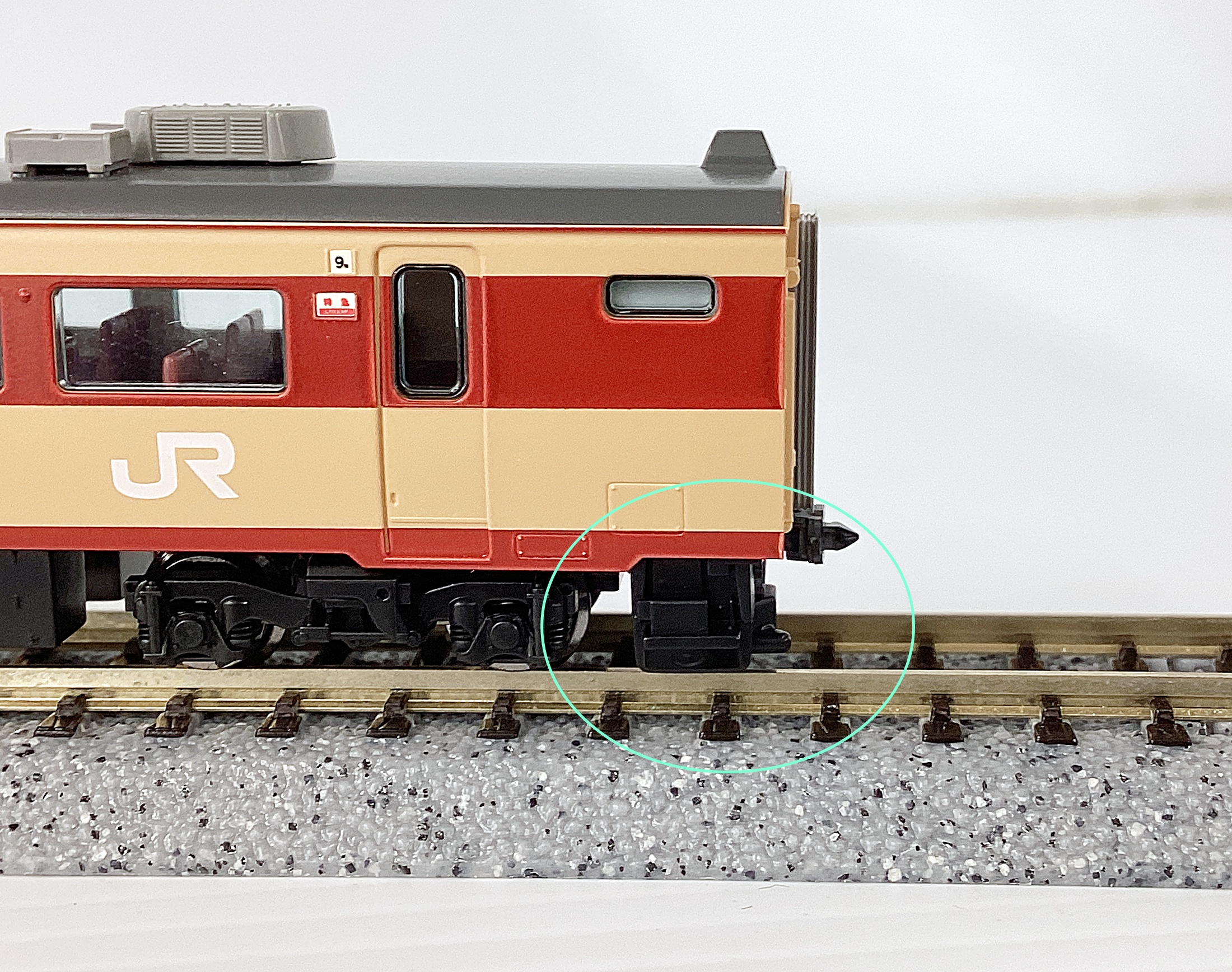 ukr0040116e