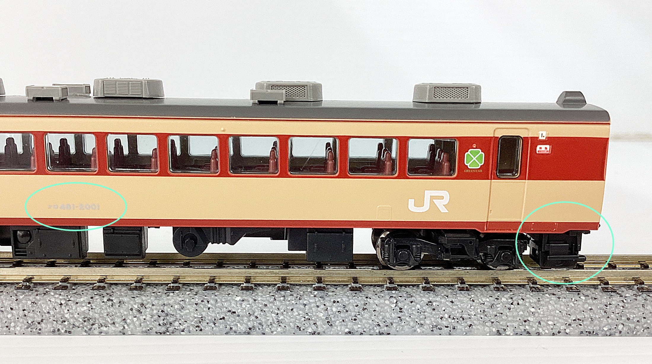 ukr0040116g