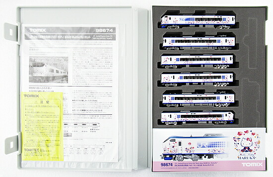 公式]鉄道模型(98674JR 281系特急電車 (ハローキティ はるかButterfly