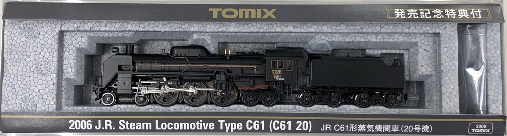 低価格化 発売記念特典付 TOMIX 2006 JR C61 蒸気機関車 20号機 canbe