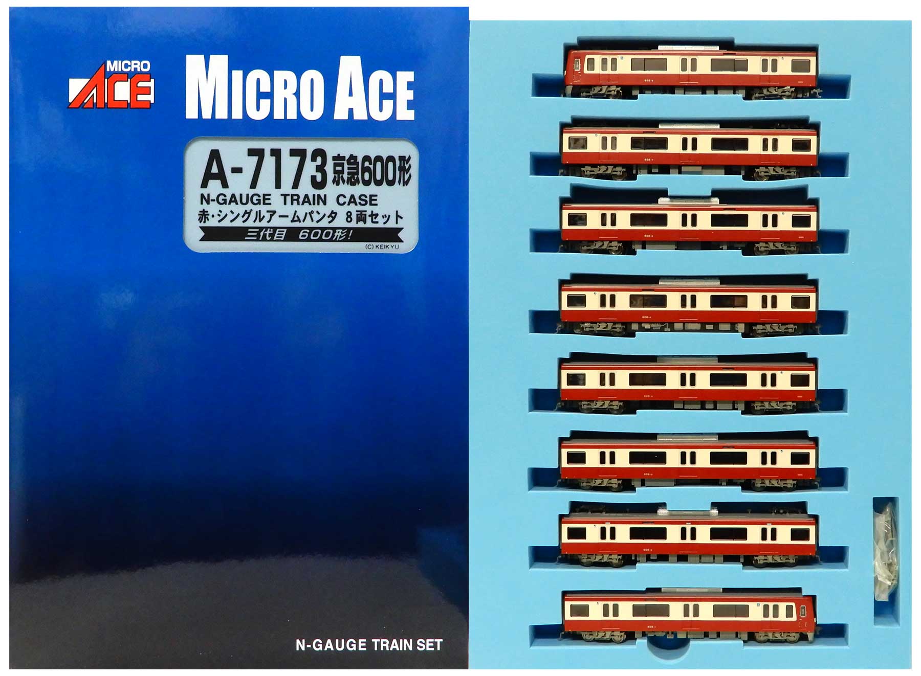 マイクロエース 京急600形(608F) 8両セット 室内灯入り 鉄道模型