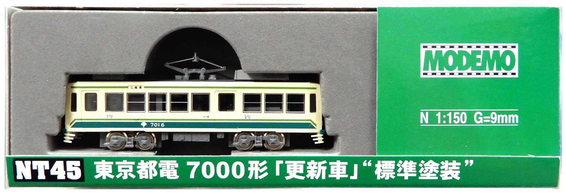 MODEMO Nゲージ 東京都電 7000形「更新車」”標準塗装“