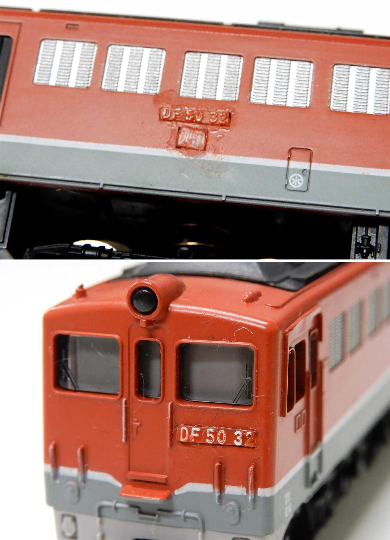 爆買い安いテンショウドウ 天賞堂 HOゲージ DF50 ディーゼル機関車 JR、国鉄車輌