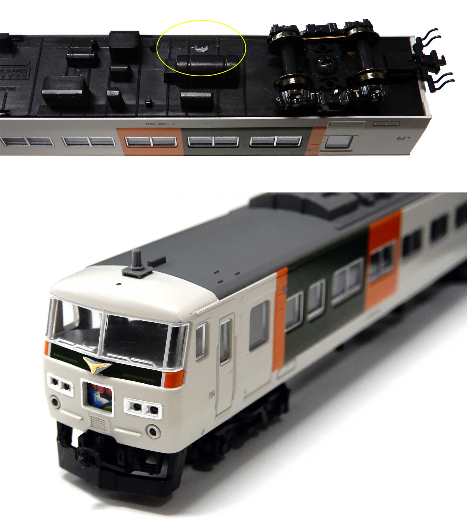 KATO 185系0番台「踊り子」新塗色8両基本セット - 鉄道模型