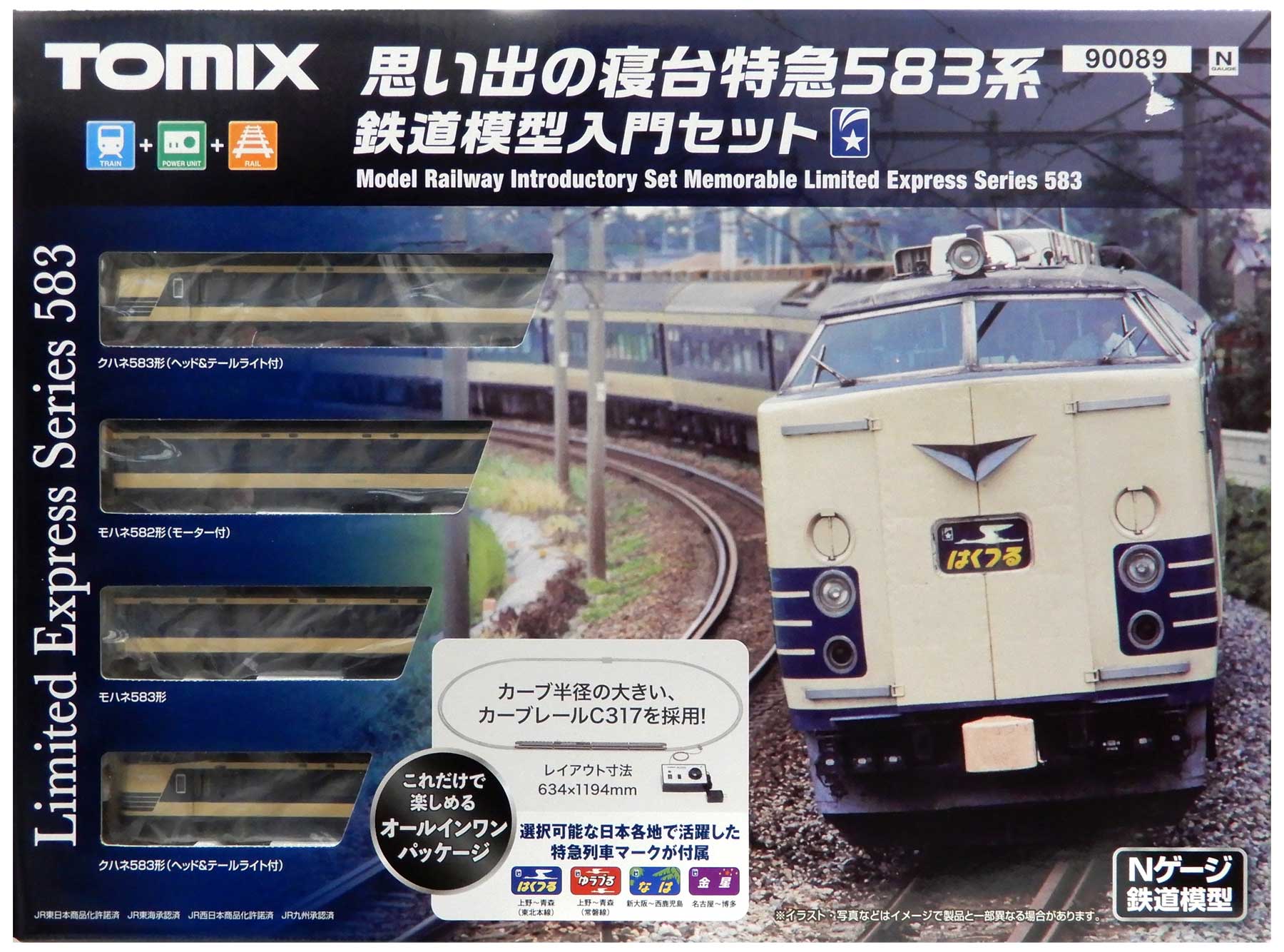 正規品新品】 ヤフオク! - TOMIX 90089 思い出の寝台特急583系 鉄道