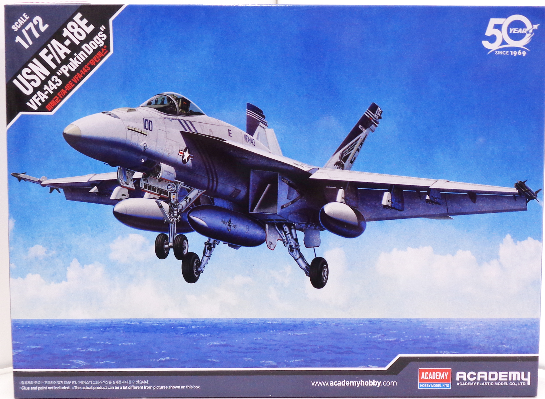 公式]TOY(プラモデル(航空機) 軍用機)商品詳細｜その他｜ホビーランドぽち