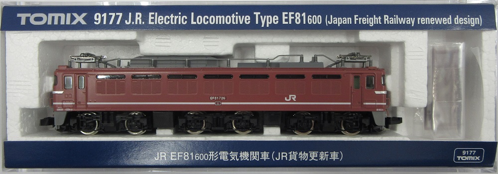 即日発送 TOMIX Nゲージ EF81 600番台(JR貨物更新車・品番9177) 鉄道