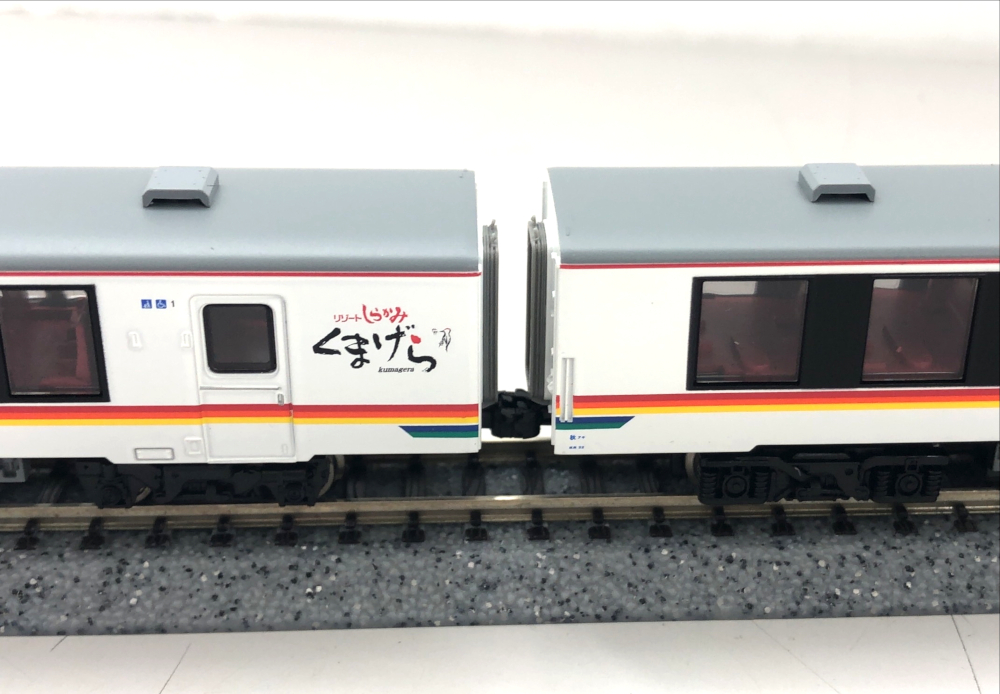 公式]鉄道模型(A6467キハ48リゾートしらかみくまげら増備車連結 4両