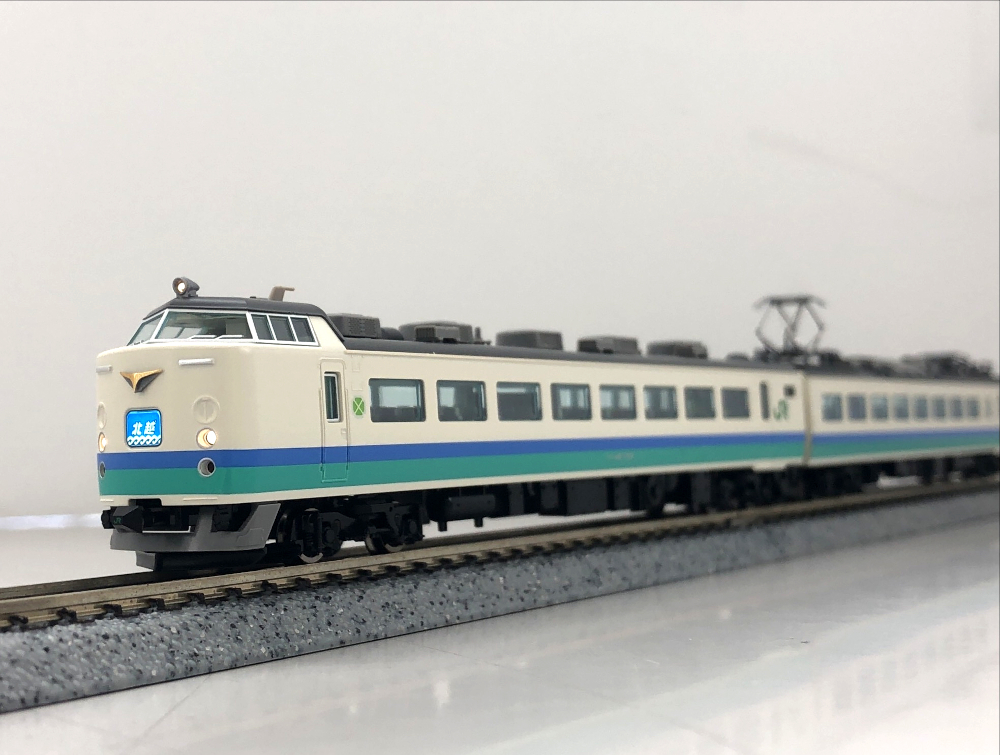 公式]鉄道模型(98665JR 485-1000系 特急電車 (上沼垂色) 6両セット