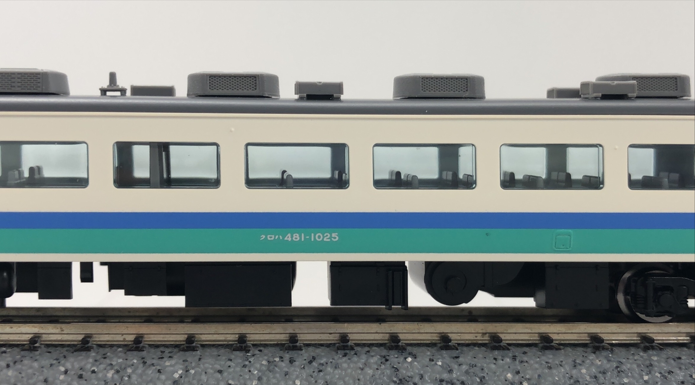 公式]鉄道模型(98665JR 485-1000系 特急電車 (上沼垂色) 6両セット