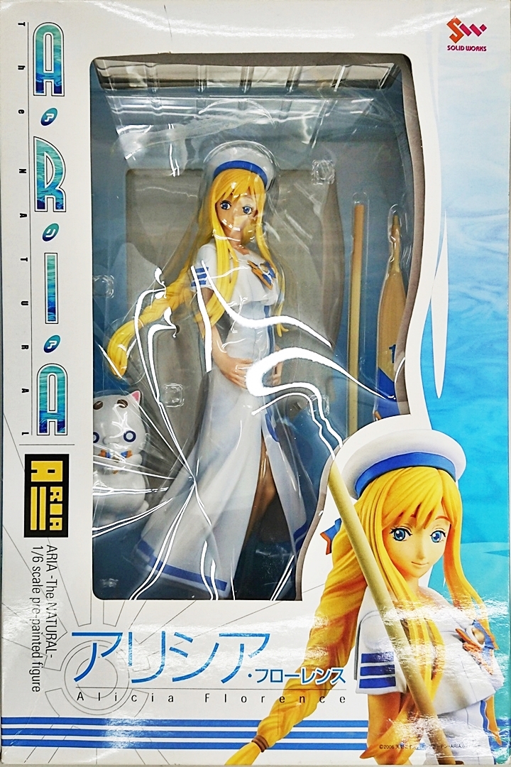 ARIA The NATURAL アリシア・フローレンス フィギュア Amazon.co.jp