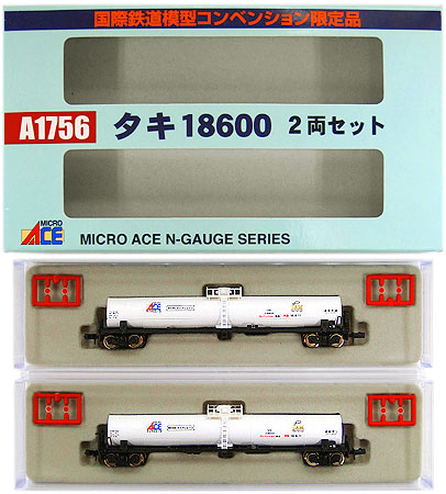 公式]鉄道模型(A1756国際鉄道模型コンベンション限定品 タキ18600 2両