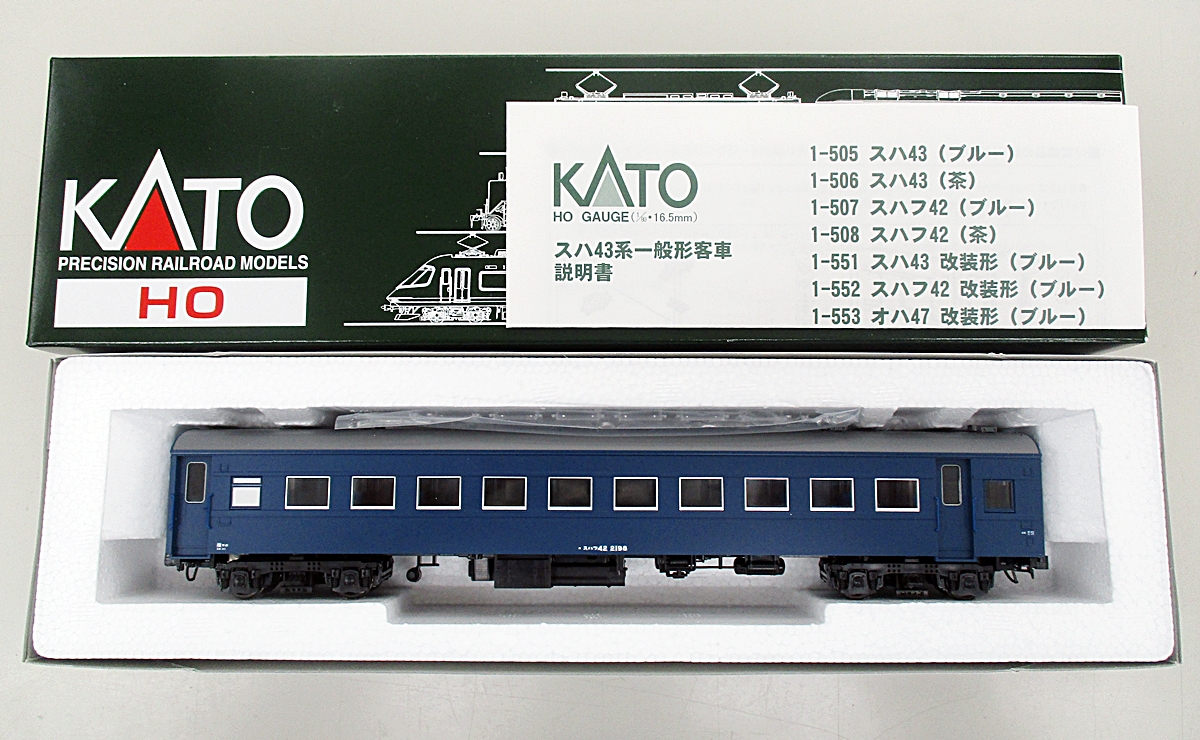 ペーパー完成品 HOゲージ古典三軸客車 オロハ8256 (ナロハ)大阪行き 美