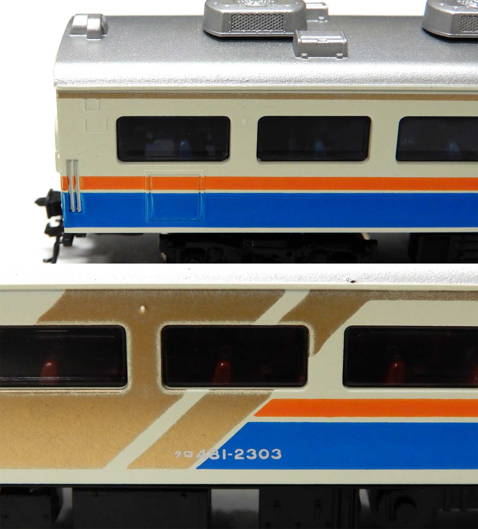 無地・新色登場！ 【限定品】JR485系特急電車 かがやき きらめき