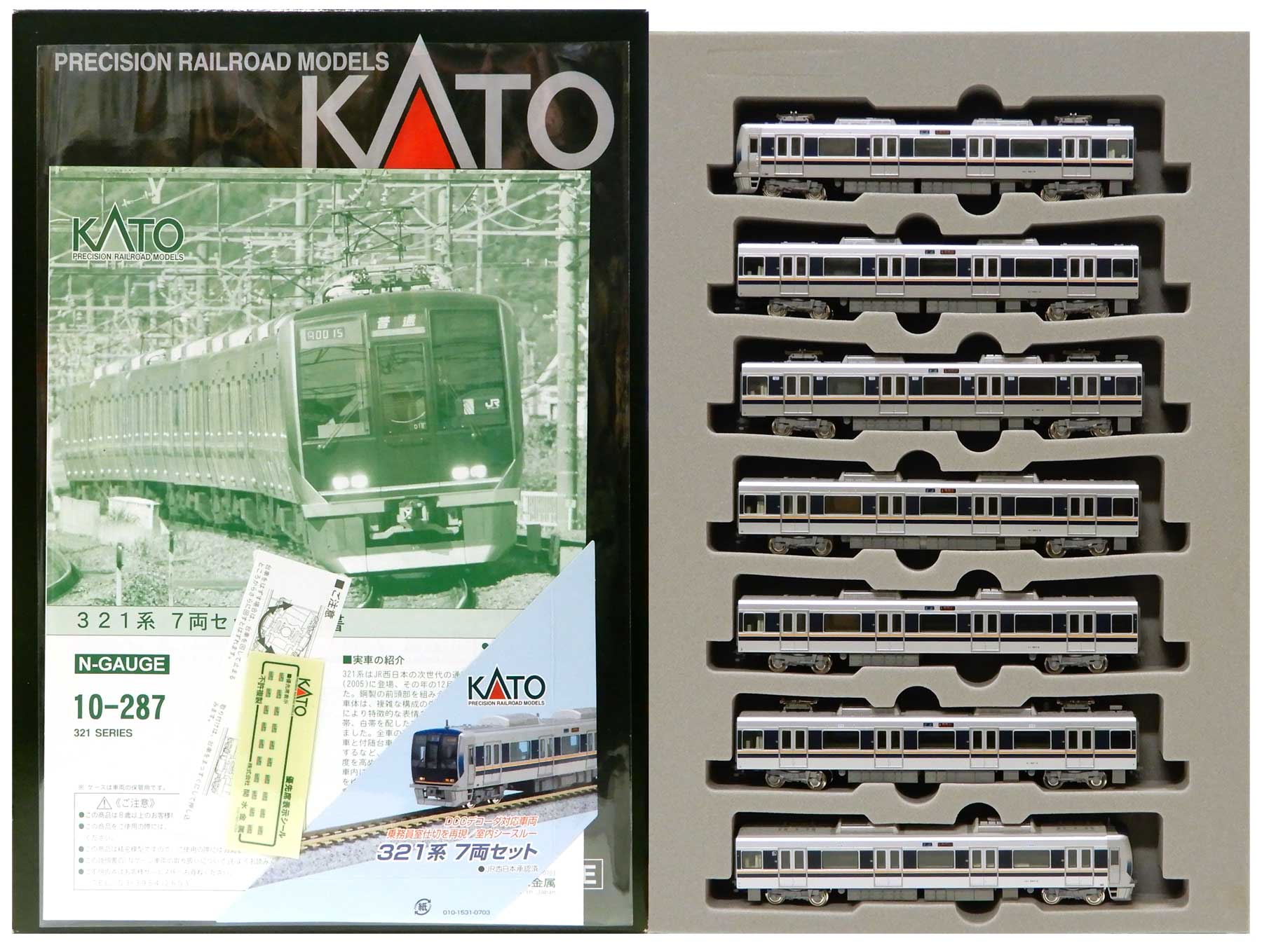 オンライン限定商品】 KATO 10-287 321系 7両セット 鉄道模型 