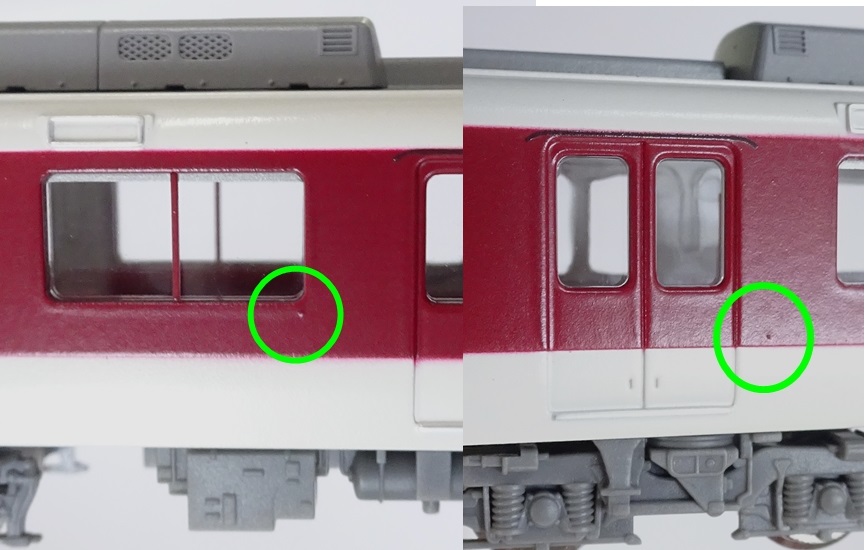 公式]鉄道模型(A3466近鉄 8000系 新塗装 冷房車 4両基本セット)商品 