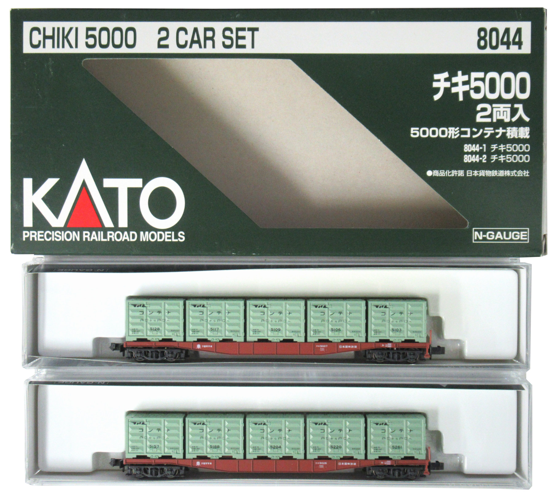 8044 KATO チキ5000 5000形コンテナ積載 2両入×2箱