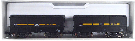 公式]鉄道模型(8028-1セキ3000 (石炭積載) (2両入))商品詳細｜KATO(カトー)｜ホビーランドぽち