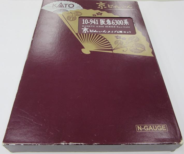 公式]鉄道模型(10-941阪急 6300系 「京とれいん」タイプ 6両セット
