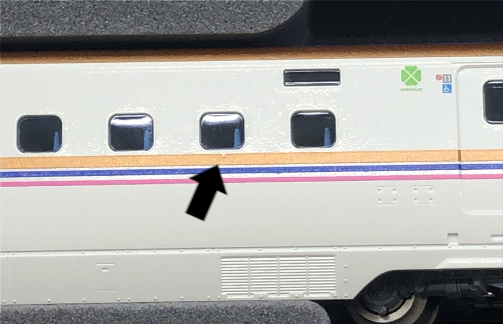 公式]鉄道模型(97920JR E7系 上越新幹線 (朱鷺色) 12両セット)商品詳細