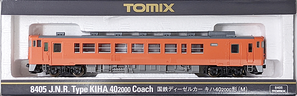 公式]鉄道模型(8405国鉄ディーゼルカー キハ40-2000形 (M))商品詳細