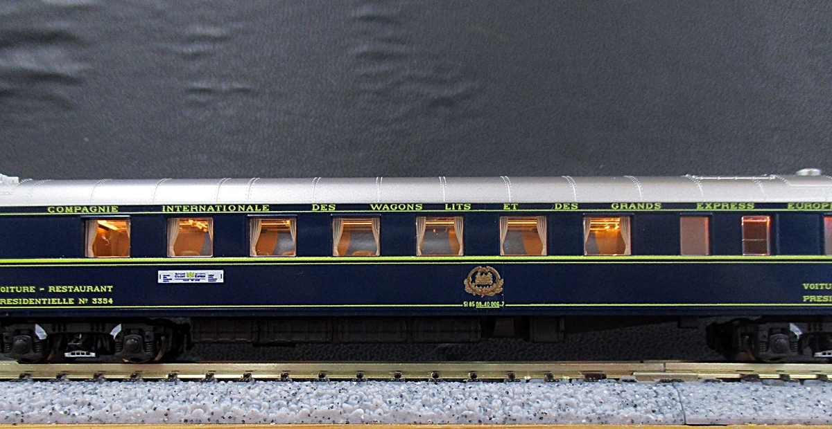 鉄道模型 オリエント エクスプレス88 基本+増結 豪華13両 - 鉄道模型