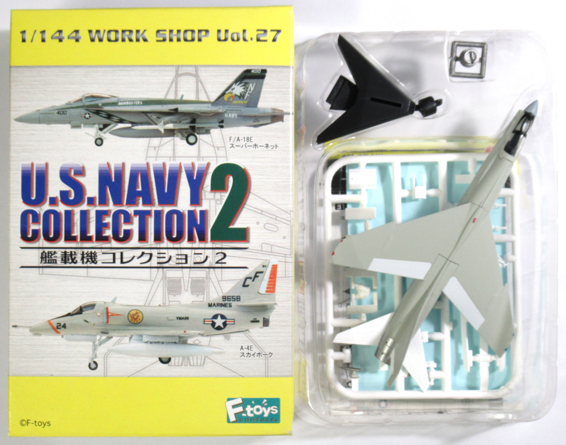 公式]TOY(プラモデル(航空機) 軍用機)商品詳細｜その他｜ホビーランドぽち