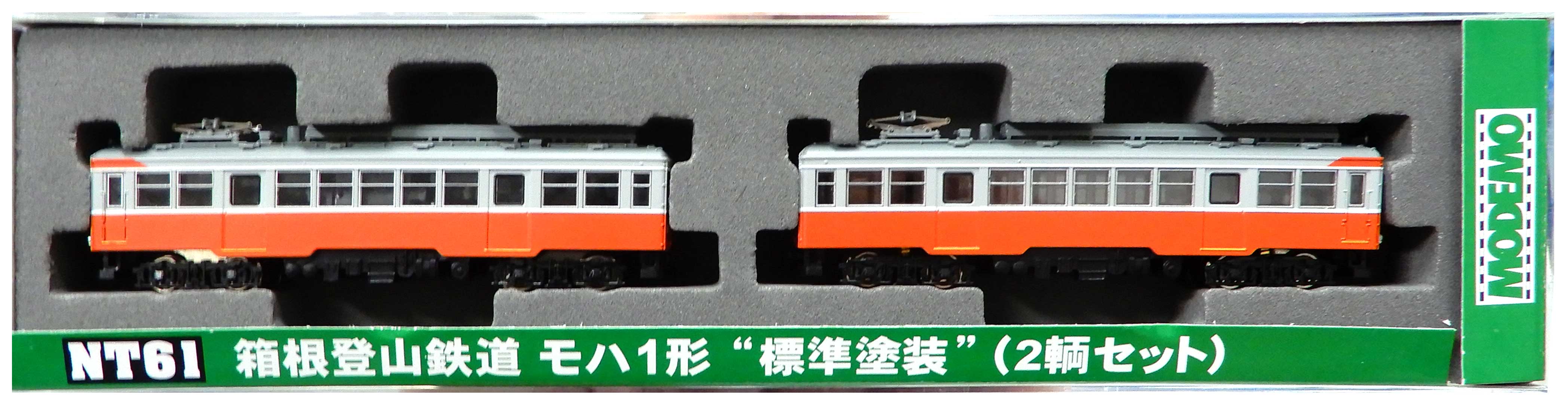 MODEMO 箱根登山鉄道 モハ1形 標準塗装 - 鉄道模型