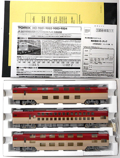 TOMIX HO-9004 JR 285系特急寝台電車 増結3両セットB Amazon |