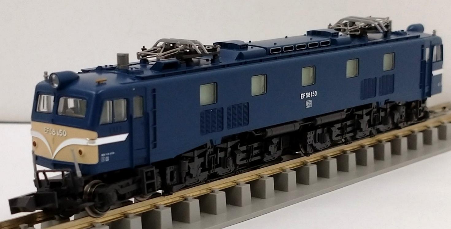 EF58-150号機 宮原機関区 ブルー 青 カトー KATO 3049-2