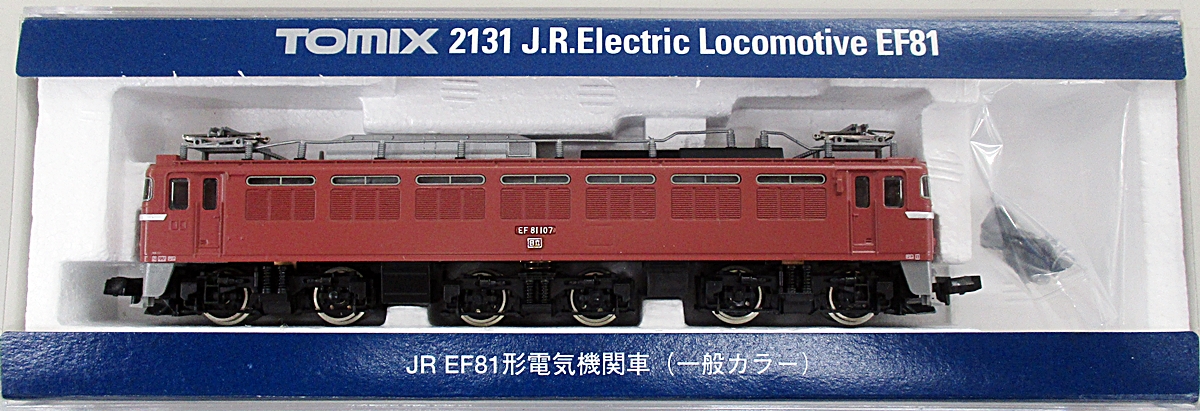 トミックス EF81トワイライトカラー - 鉄道模型